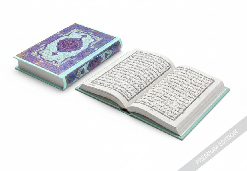Premium 123 Number Holy Quran (Arabic Text) - Beautiful Designer Hardcover Edition