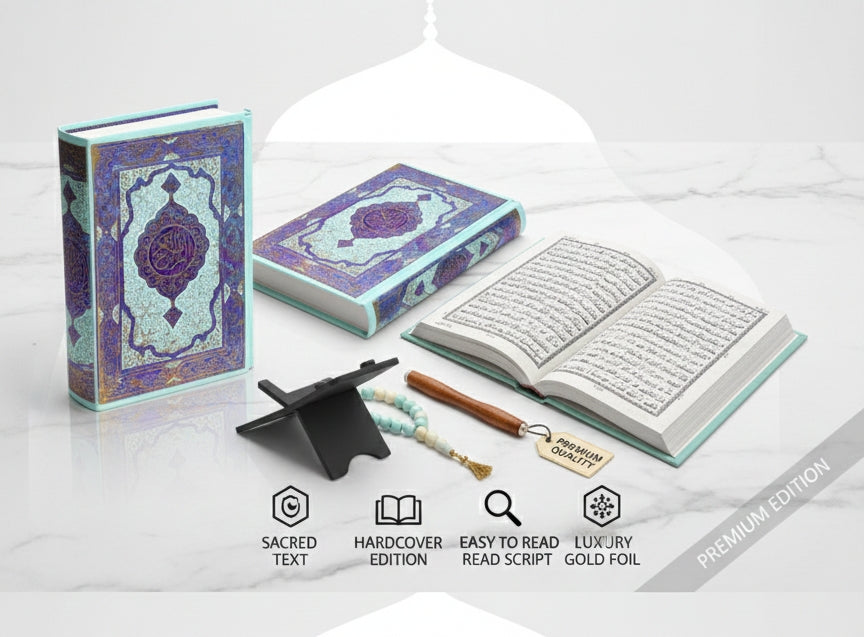 Premium 123 Number Holy Quran (Arabic Text) - Beautiful Designer Hardcover Edition