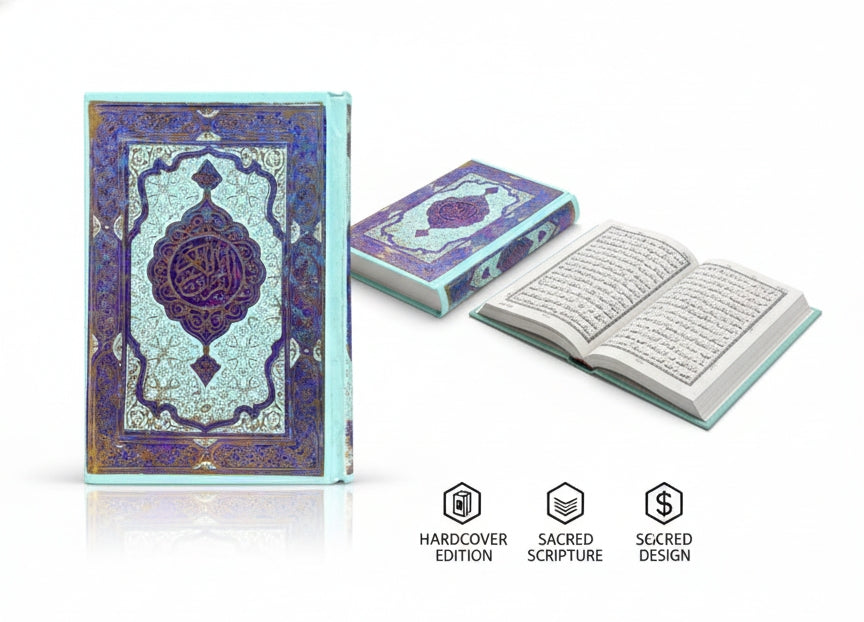 Premium 123 Number Holy Quran (Arabic Text) - Beautiful Designer Hardcover Edition